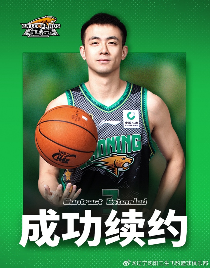 赵继伟PG, 赛季, cn