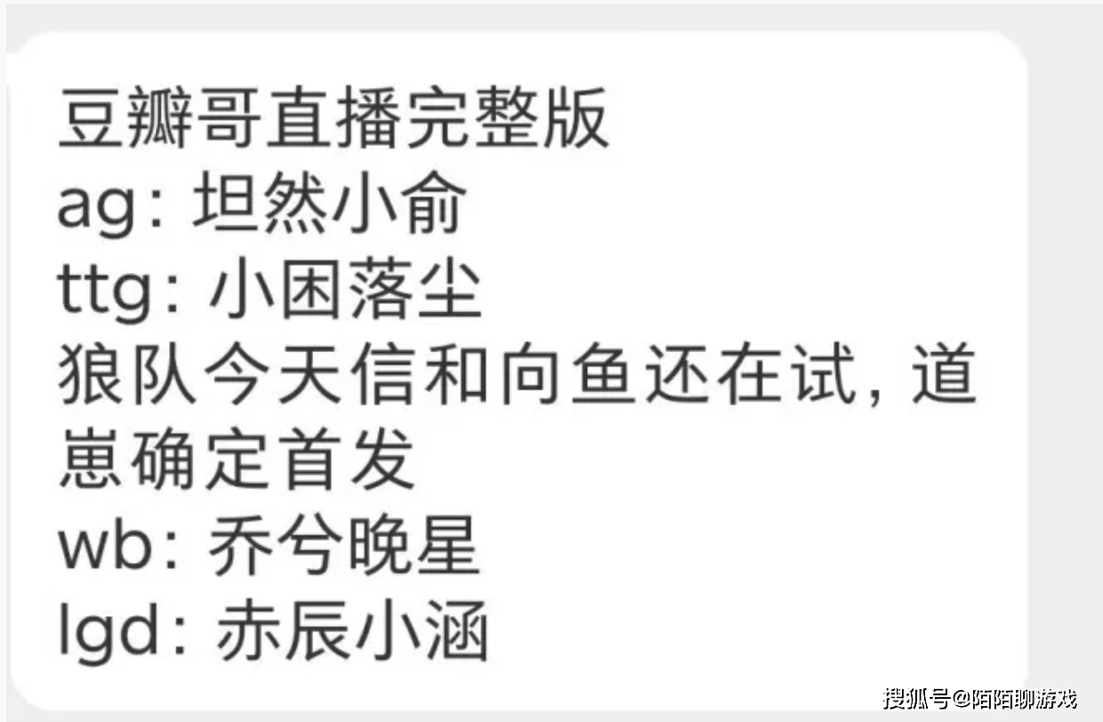 还是可以信, src