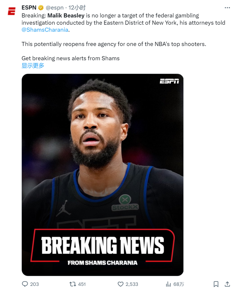 SAJXO, GfGPs, https SAJXO, GfGPs, https