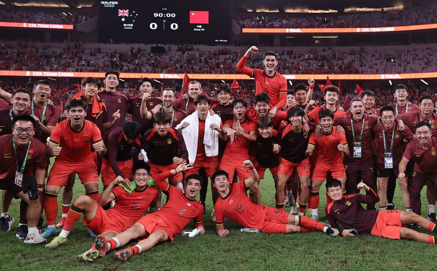 因为本身没, 伊朗, 个小组 因为本身没, 伊朗, 个小组